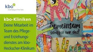 Komm zum Pflege- und Erziehungsdienst im kbo-Heckscher-Klinikum für Kinder- und Jugendpsychiatrie!