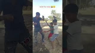 wait for end#comedy #comedyvideo #sohrts #comedy420 #babu