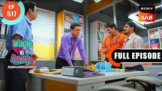 Ruby's Travel Plans - Wagle Ki Duniya - Ep 517 - Full Episode - 26 Nov 2022