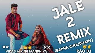 Jale 2 Remix song Sapna Choudhary|| Vikas Mixing Mandhiya|| Hard bass Vibrations Dj Remix song||