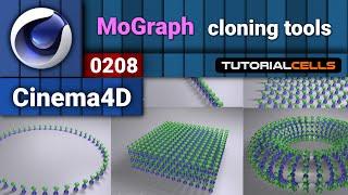 0208. cloning tools ( linear clone, radial clone, grid clone ) in cinema 4d