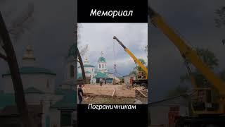 Красивые города нашей России г.Касимов Рязанская область                 # путешествие #город