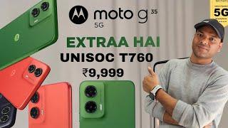 Motorola Moto G35 Launch Date  Unboxing | Design | Specification | Price | Powerful Processor