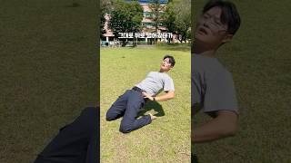 무릎 부상 예방 2가지 운동