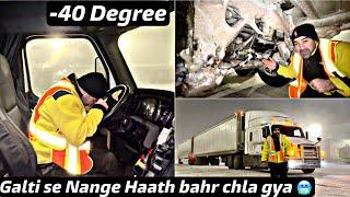 How Truck Driver work in Extreme cold in Canada | 676