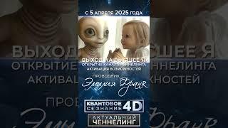#по-старому жить уже не получиться