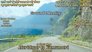 Haridwar To Yamunotri Dham !! Yamunotri Dham 2021 !! Rishikesh to Yamunotri 2021