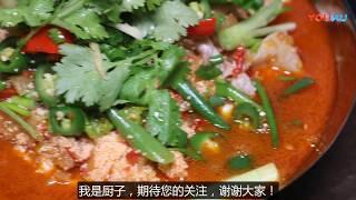 [Chinese food] This is Hunan's favorite food. Even many stars love to eat.