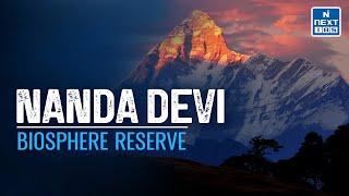 Biosphere Reserves in India (Through Animation) - NANDA DEVI | UPSC CSE | NEXT IAS #nandadevi