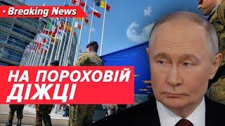 пУТІН відкидає всі пропозиції Трампа | Незламна країна 27.12.2024 | 5 канал онлайн