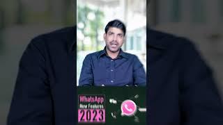 Pink Whatsapp Scam! #shorts @thefinanceconnection  #tech #igtricks #smartphone #socialmediatip