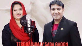 Tere Naghmay Sada Gaoon By Tehmina Tariq & Cyrus Leonard Rose