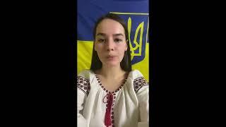 Лист майбутній Україні