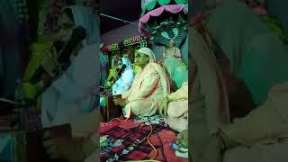 param sewa sadan merpur