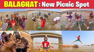 BALAGHAT: New Picnic Spot in Khunti Torpa | Balaghat Khunti