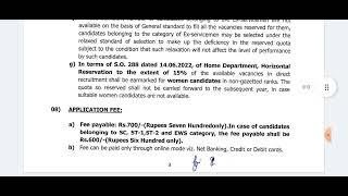 JKSSB | J&K Police Sub Inspector Recruitment 2024 Out I 669 Posts Out finally