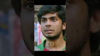 ഞാനൊരു 500 ഇട്ടു, ഇങ്ങളോ | Naslen | FlickDash #movieshorts #shorts #18+