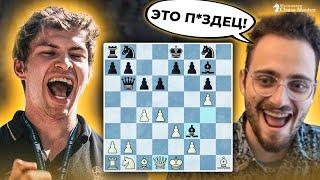 Это П..ДЕЦ! Третья Партия с  @GothamChess   в Гробе заставила его материться на русском