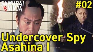 Full movie | Undercover Spy Asahina I  #2 | samurai action drama