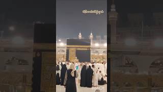 Hajj vs Umrah I Simple Explanation for Non Muslims & Makkah Myth among Indian Busted  #fazah #hajj