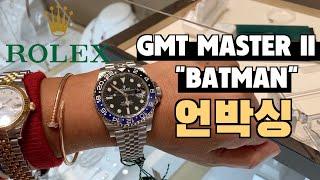 Rolex GMT-Master II Unboxing & Review with Husband