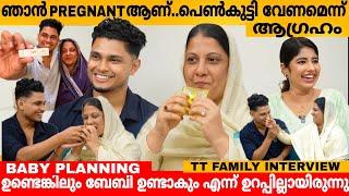 ഞാൻ PREGNANT ആണ്..പെൺകുട്ടി വേണമെന്ന് ആഗ്രഹം ️ TT FAMILY INTERVIEW PART 1| SHEFI SHEMI EXCLUSIVE