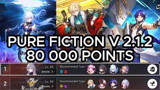 Jingliu + Herta &  Aventurine + Dr Ratio  80k Pure Fiction v2.1.2  | Honkai Star Rail