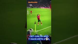 #cristianoronaldo #cr7 #ronaldo #chilenas #futbol #jugarpelota #peloteando