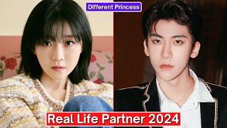 Song Yiren And Ding Zeren (Different Princess) Real Life Partner 2024