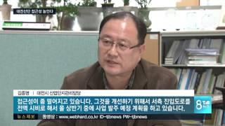 [TJB 대전방송]대전산단,둔산 연결도로 본격화