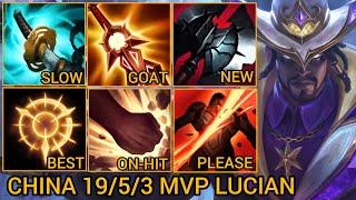 MVP Lucian 19/5/3 Biggest Comeback - China Server Wild Rift High Elo Tier Builds & Runes