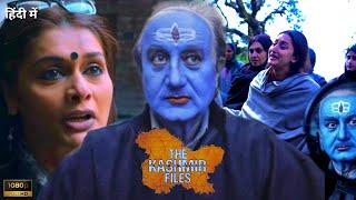 The Kasmir Files | New Full Movie True BasedStory | Anupam Kher, Mithun Chakraborty,Darsan Kumar