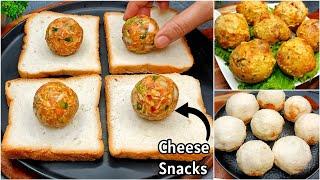 Easy Bread Snacks Recipe | Cheese Chickenb Bread Balls | New Recipe | Bread Evening Snacks | Snacks