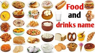 Food drink names| Food Name Bangla & English language| Food name english| Food Name And Sound| Food