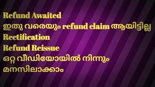 Refund Awaited refund reissue Grievance ... How to solve