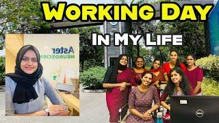 A working day in my life /Work experience in aster medcity /hospital administration