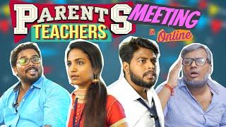 PARENT TEACHER MEETING IN ONLINE | School life | Veyilon Entertainment