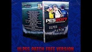 ULPES PATCH 2017 | Конкурс на бесплатную копию версии 2.0 |