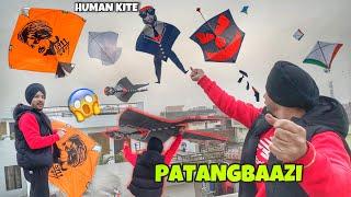 Patangbaazi amritsar Di  Pipa Kite 🪁 Flying Kites 2024