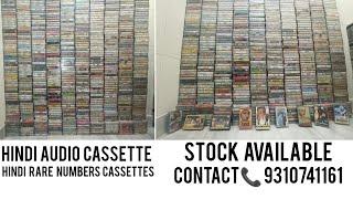 300 RS PER  (9310741161) hindi AUDIO CASSETTES SPEAKER BABA DELHI SE #audiocassettes 300RS