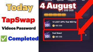 3-4 August TapSwap Videos Code Today | #Tapswap Videos Hiding password for Today