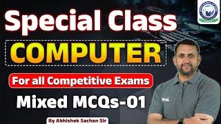 Computer Class for all Competitive Exams | Computer Mixed MCQs | Part 1 | Computer by Abhishek Sir