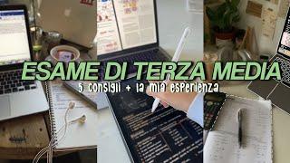 ESAME DI TERZA MEDIA! 🪴 || SZ