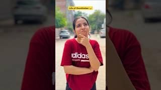 Life of an Overthinker  Part -3 #priyalkukreja #shorts #ytshorts