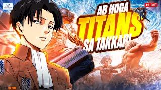 BGMI NEW UPDATE ATTACK ON TITAN LIVE GAMEPLAY #shortsfeed  #shorts