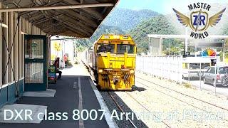 [KiwiRail] DXR class 8007 Arriving at Picton