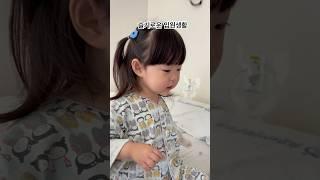 입원한 째째 #슬기로운입원생활 #입원 #아기 #씩씩한아기 #아프지마