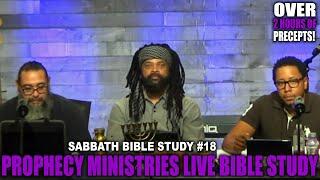 Sabbath Bible Study #18 - Israelite Teaching