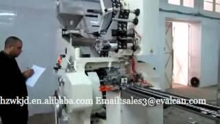 chewing gum packing machine