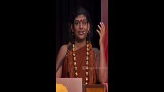 How an Enlightened Being Sees the World SPH Sri Nithyananda Paramashivam